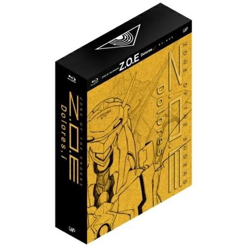 BD/TVアニメ/ZONE OF THE ENDERS Z.O.E Dolores,i BD-BOX...