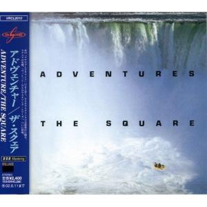 CD/THE SQUARE/アドヴェンチャー
