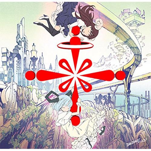 CD/blacksheep/+ -Beast-