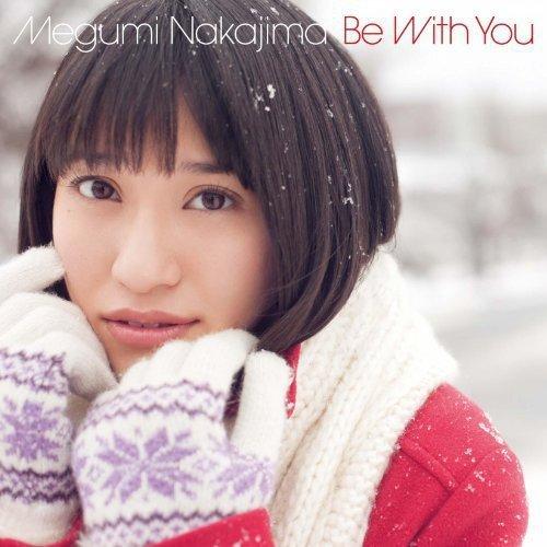 CD/中島愛/Be With You (通常盤)