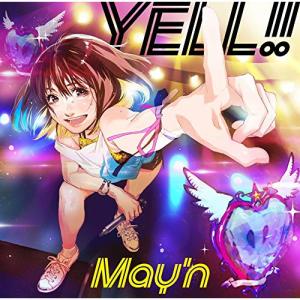 CD/May'n/YELL!! (歌詞付)