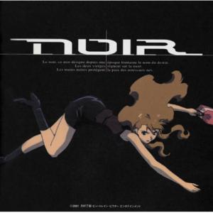 ▼CD/梶浦由記/オリジナルTVアニメーション「ノワール」 NOIR ORIGINAL SOUNDT...