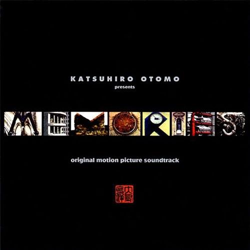 CD/アニメ/KATSUHIRO OTOMO presents MEMORIES original ...