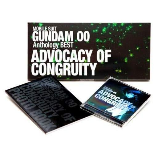 CD/アニメ/MOBILE SUIT GUNDAM 00 Anthology BEST ADVOCA...