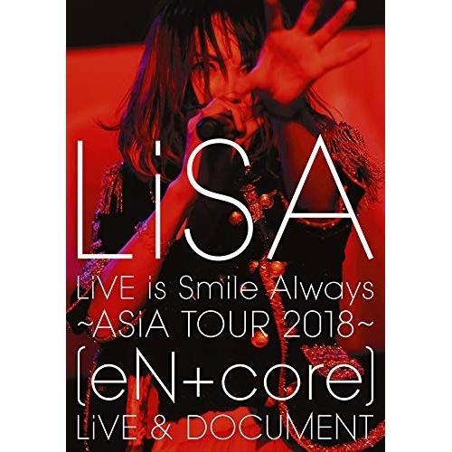 DVD/LiSA/LiVE is Smile Always 〜ASiA TOUR 2018〜(eN ...