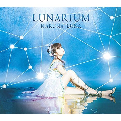 CD/春奈るな/LUNARIUM (CD+Blu-ray) (初回生産限定盤A)【Pアップ