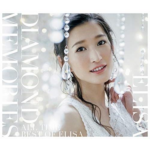 CD/ELISA/DIAMOND MEMORIES 〜All Time Best of ELISA〜...