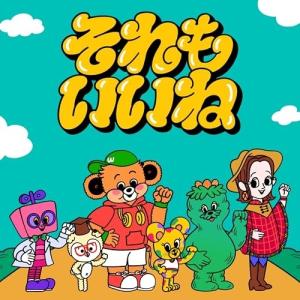 中島みゆきCD-BOX 1984〜1992 CD10枚組 DMCA-40047 豪華歌詞解説書付