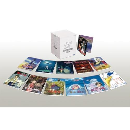 BD/宮崎駿/宮崎駿監督作品集【Pアップ