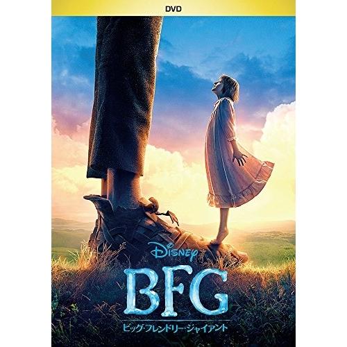DVD/洋画/BFG:ビッグ・フレンドリー・ジャイアント