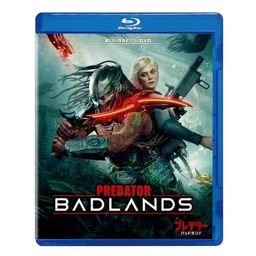 BD/洋画/プレデター:バッドランド(Blu-ray) (Blu-ray+DVD)