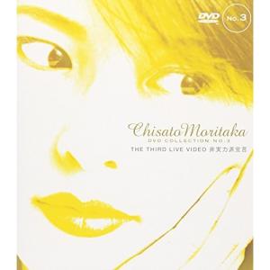 森高ランド・ツアー1990.3.3 at NHKホール/森高千里[DVD]【返品種別A