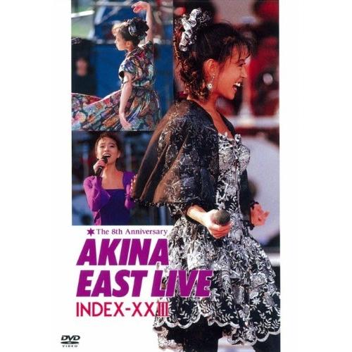 DVD/中森明菜/イースト・ライヴ インデックス23【Pアップ】