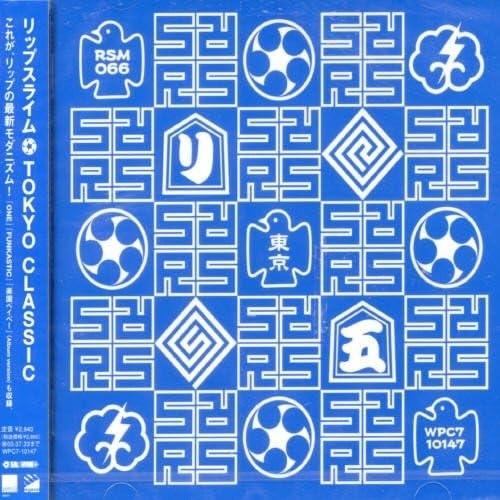 CD/RIP SLYME/TOKYO CLASSIC【Pアップ