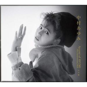 CD/中村あゆみ/Ayumi of AYUMI 35th Anniversary Best 完全版
