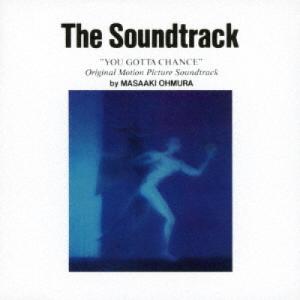 CD/大村雅朗/The Soundtrack ”...の商品画像