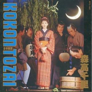 森高千里 / 非実力派宣言 1989.07.25 4thアルバム 29L2-85 : WINDCOLOR