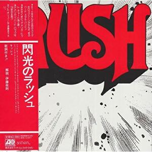 同人音楽CDソフト 詰め詰めりんご/くるりんご 4枚組CD : スターアップ