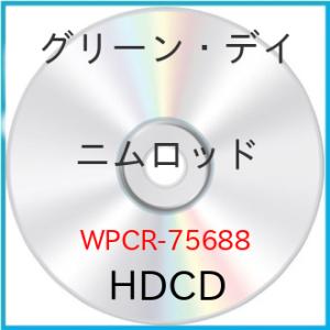 CD/グリーン・デイ/ニムロッド (HDCD) (解説歌詞対訳付)