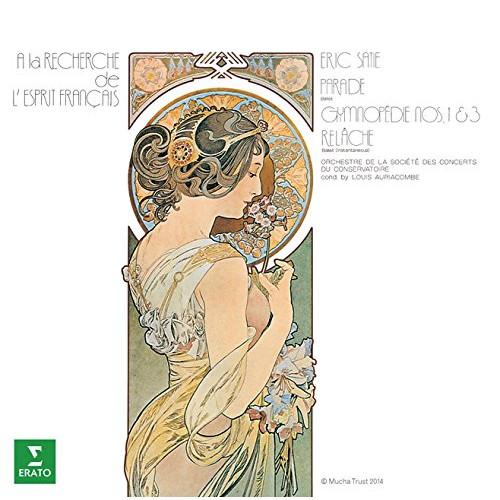 CD/ルイ・オーリアコンブ/パリ音楽院管弦楽団/サティ:パラード 管弦楽曲集 (解説付)