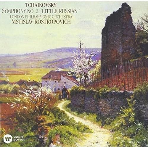 CD/ムスティスラフ・ロストロポーヴィチ/チャイコフスキー:交響曲 第2番 「小ロシア」 (解説付/...