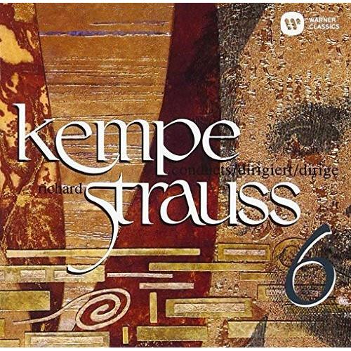 CD/ルドルフ・ケンペ/R.シュトラウス:楽劇「サロメ」〜サロメの踊り 組曲「町人貴族」 交響的断章...