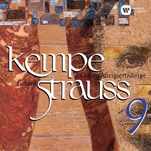 CD/ルドルフ・ケンペ/R.シュトラウス:ブルレスケ 家庭交響曲の余録 パンアテネの大祭 (解説付)