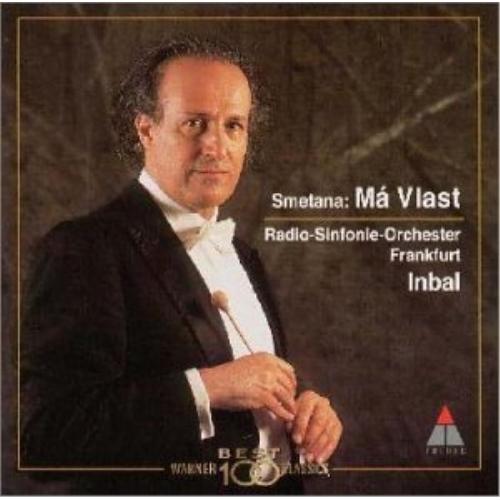 CD/スメタナ/スメタナ:わが祖国