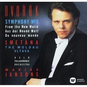 ダニエル・バレンボイム モーツァルト: ピアノ協奏曲第9、19、20