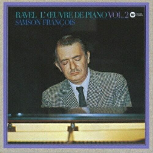 CD/サンソン・フランソワ/亡き王女のためのパヴァーヌ(ラヴェル:ピアノ曲全集 第2集) (HQCD...