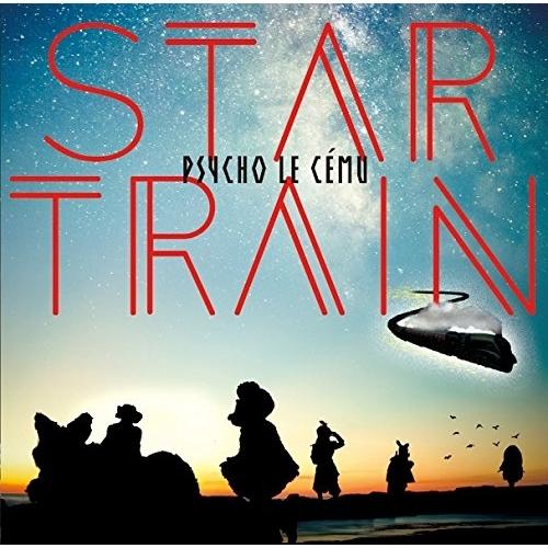 CD/PSYCHO LE CEMU/STAR TRAIN (CD+DVD) (初回限定盤)