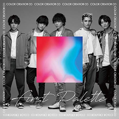 CD/COLOR CREATION/FIRST PALETTE (CD+DVD) (初回限定盤)【P...