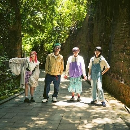 CD/神聖かまってちゃん/聖なる交差点 (CD+DVD) (初回限定盤)