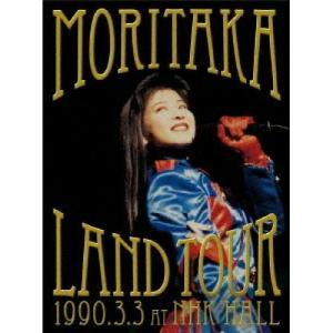 BD/森高千里/森高ランド・ツアー 1990.3.3 at NHKホール(Blu-ray) (Blu-ray+2CD) (ライナーノーツ) (通常版)