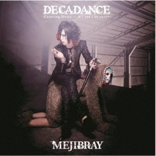 CD/MEJIBRAY/DECADANCE - Counting Goats … if I can&apos;...