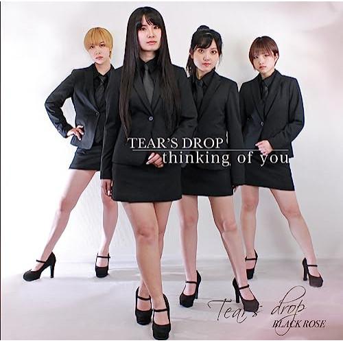 【取寄商品】CD/TEAR&apos;S DROP/thinking of you(BLACK ROSE)