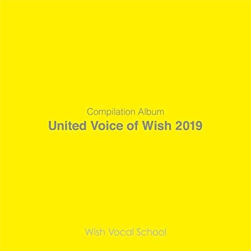 CD/オムニバス/United Voice of Wish Vol.3【Pアップ】