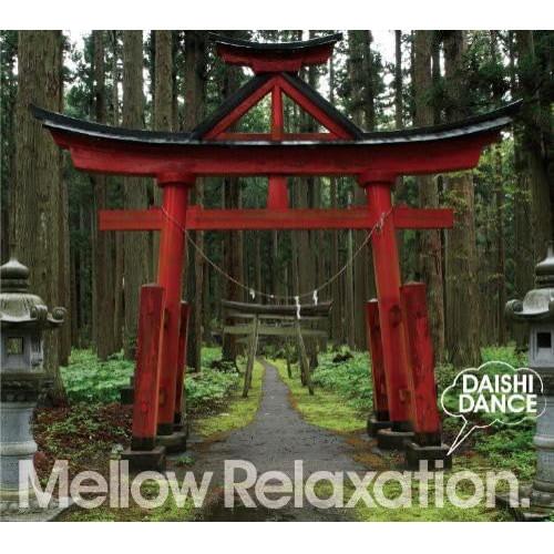 CD/DAISHI DANCE/beatlessBEST... Mellow Relaxation.