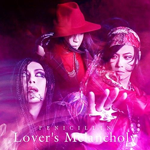 CD/PENICILLIN/Lover&apos;s Melancholy (Type-A)