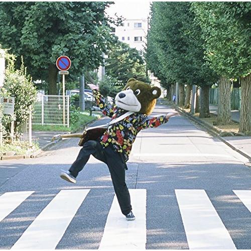 CD/め組/僕だってちゃんとしたかった人達へ【Pアップ