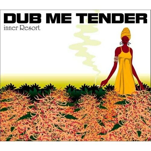 CD/オムニバス/DUB ME TENDER【Pアップ】