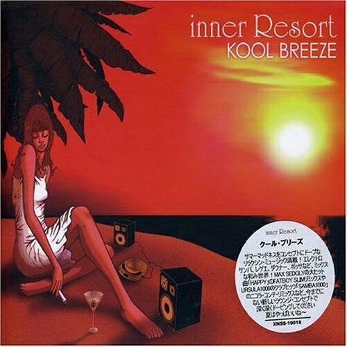 CD/オムニバス/KOOL BREEZE