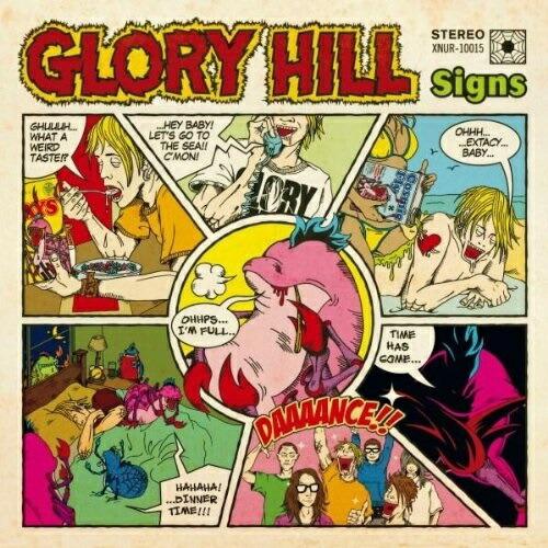 CD/GLORY HILL/Signs