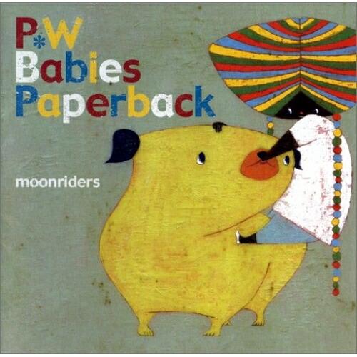 CD/ムーンライダーズ/P.W Babies Paperback