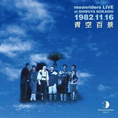 CD/ムーンライダーズ/ARCHIVES SERIES VOL.07 moonriders LIVE...