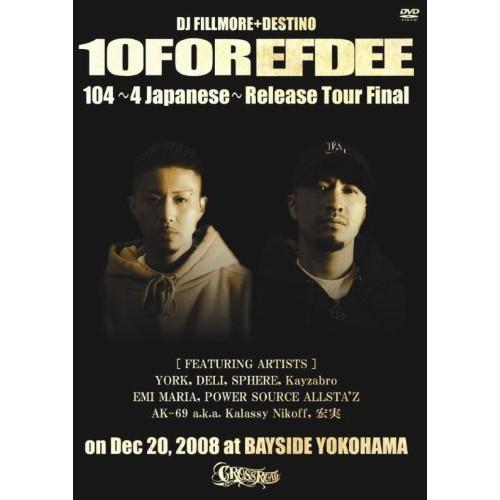 DVD/10FOR EFDEE/10FOR EFDEE 104〜4 Japanese〜 Releas...