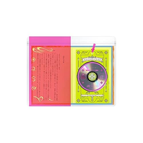 CD(8cm)/YOASOBI/はじめての - EP 私だけの所有者(「ミスター」原作)盤 (完全生...