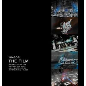 YOASOBI『THE FILM II』完全生産限定盤　Blu-ray2枚組 THE FILM 2 【完全生産限定盤】(2Blu-ray+特製バインダー仕様