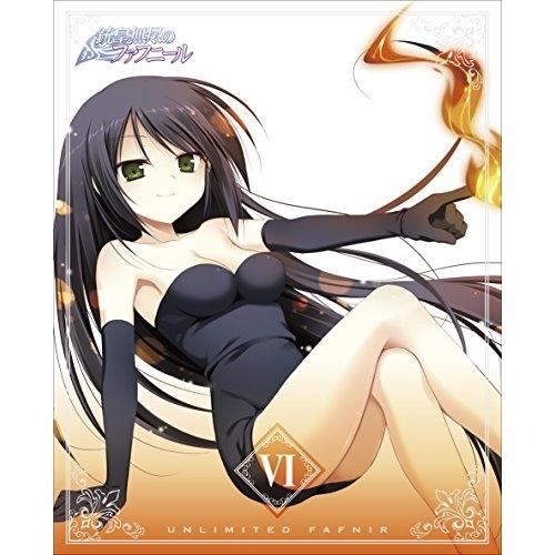BD/TVアニメ/銃皇無尽のファフニール VI(Blu-ray) (初回限定版)【Pアップ