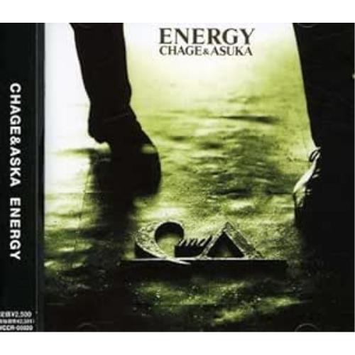 CD/CHAGE&amp;ASKA/ENERGY【Pアップ